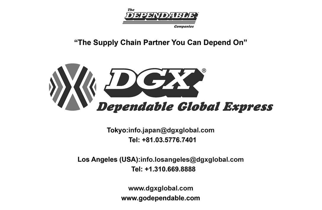 DGX